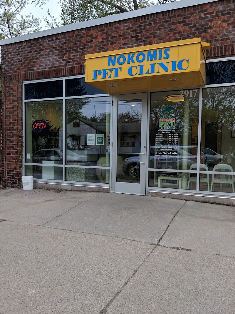 Nokomis Pet Clinic photo 2