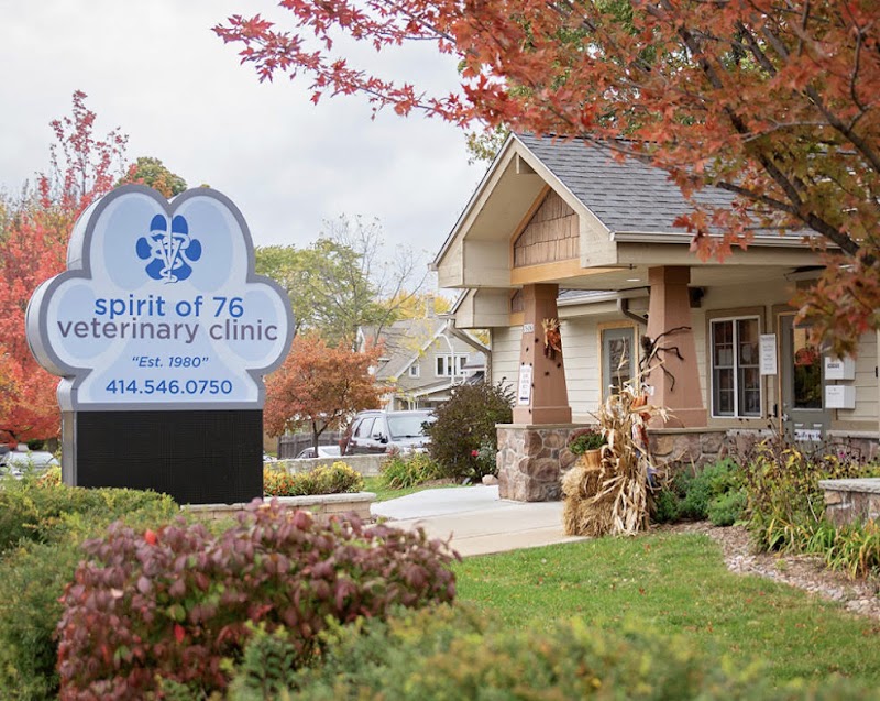 Spirit Of 76th Veterinary Clinic