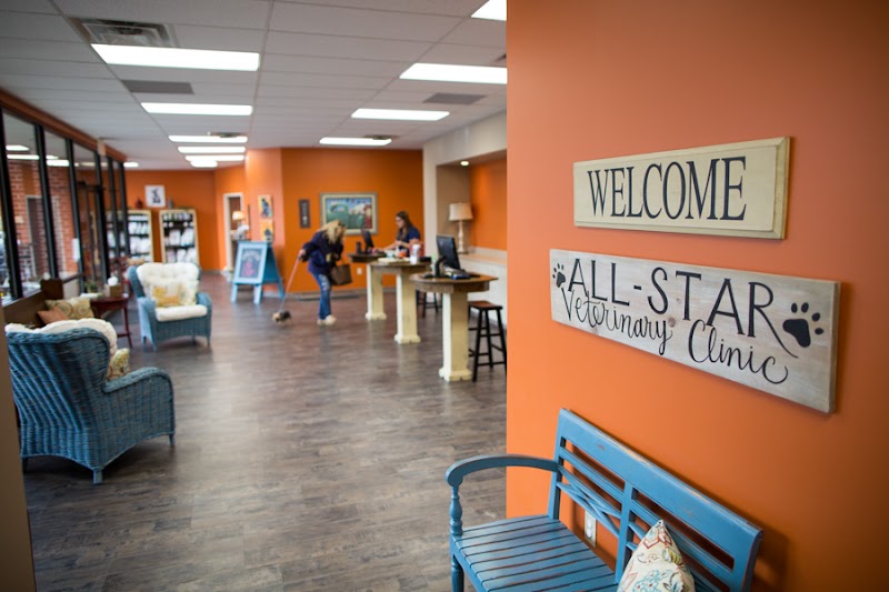 All-Star Veterinary Clinic