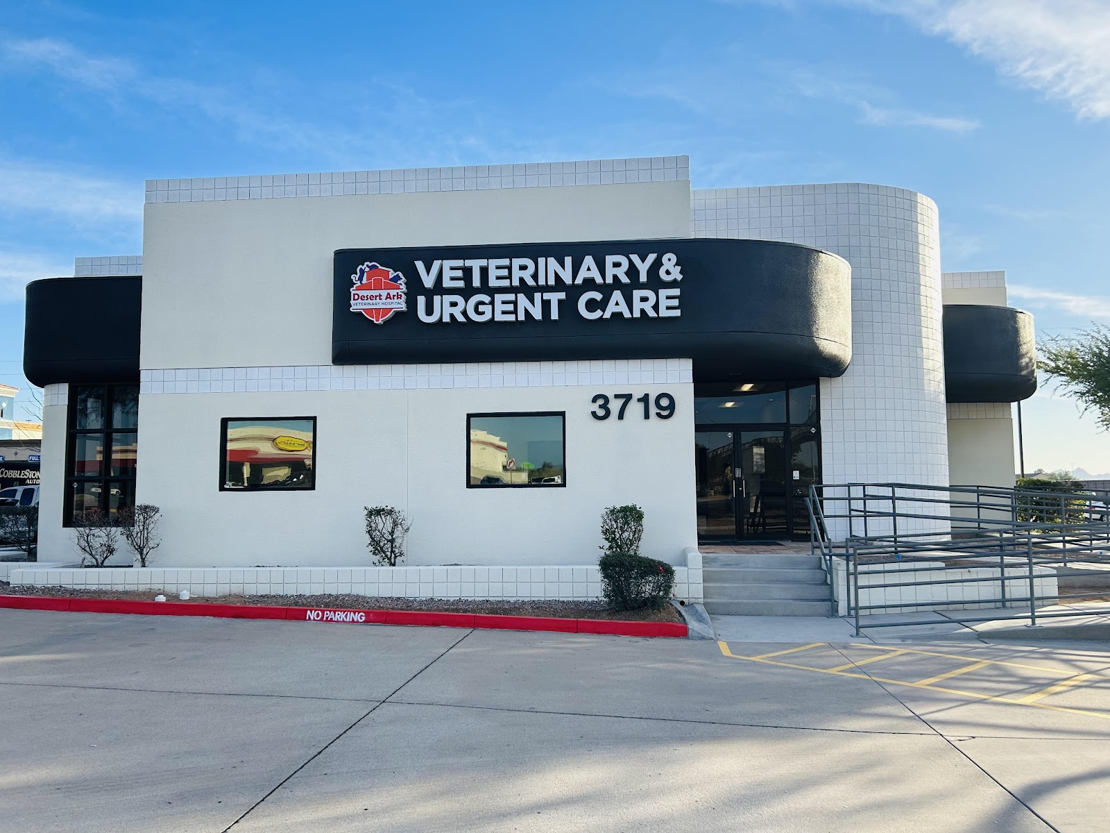 ArkVets