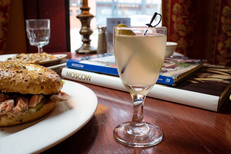 Moscow On The Hill photo 2