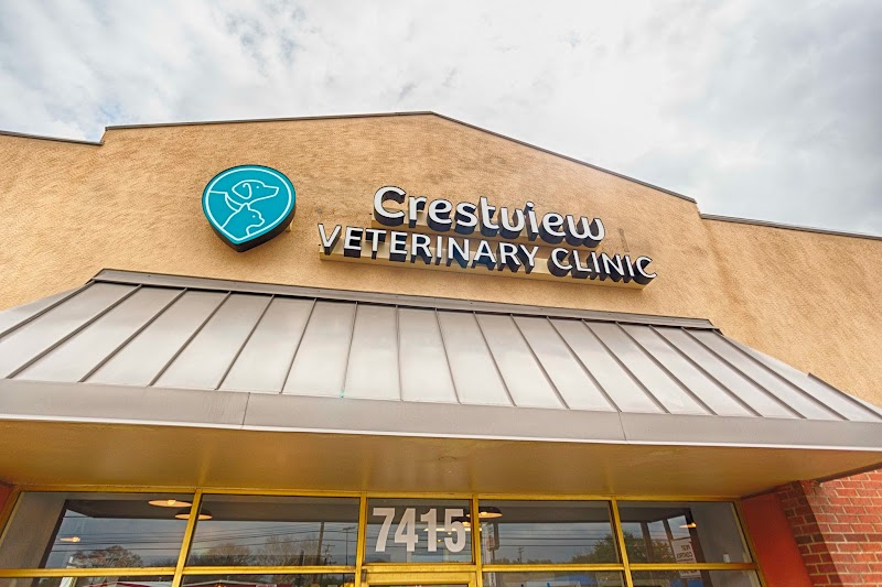 Crestview Veterinary Clinic photo 2