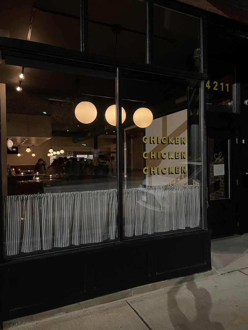 Soho Chicken + Whiskey