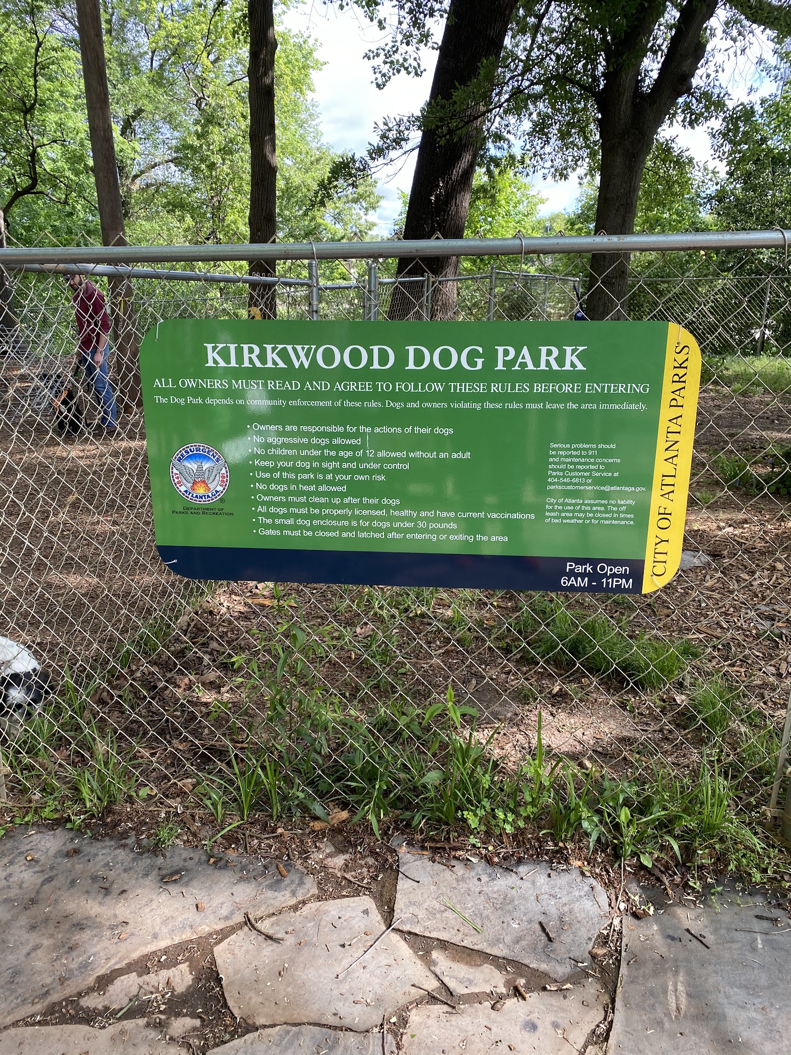 Kirkwood Dog Park