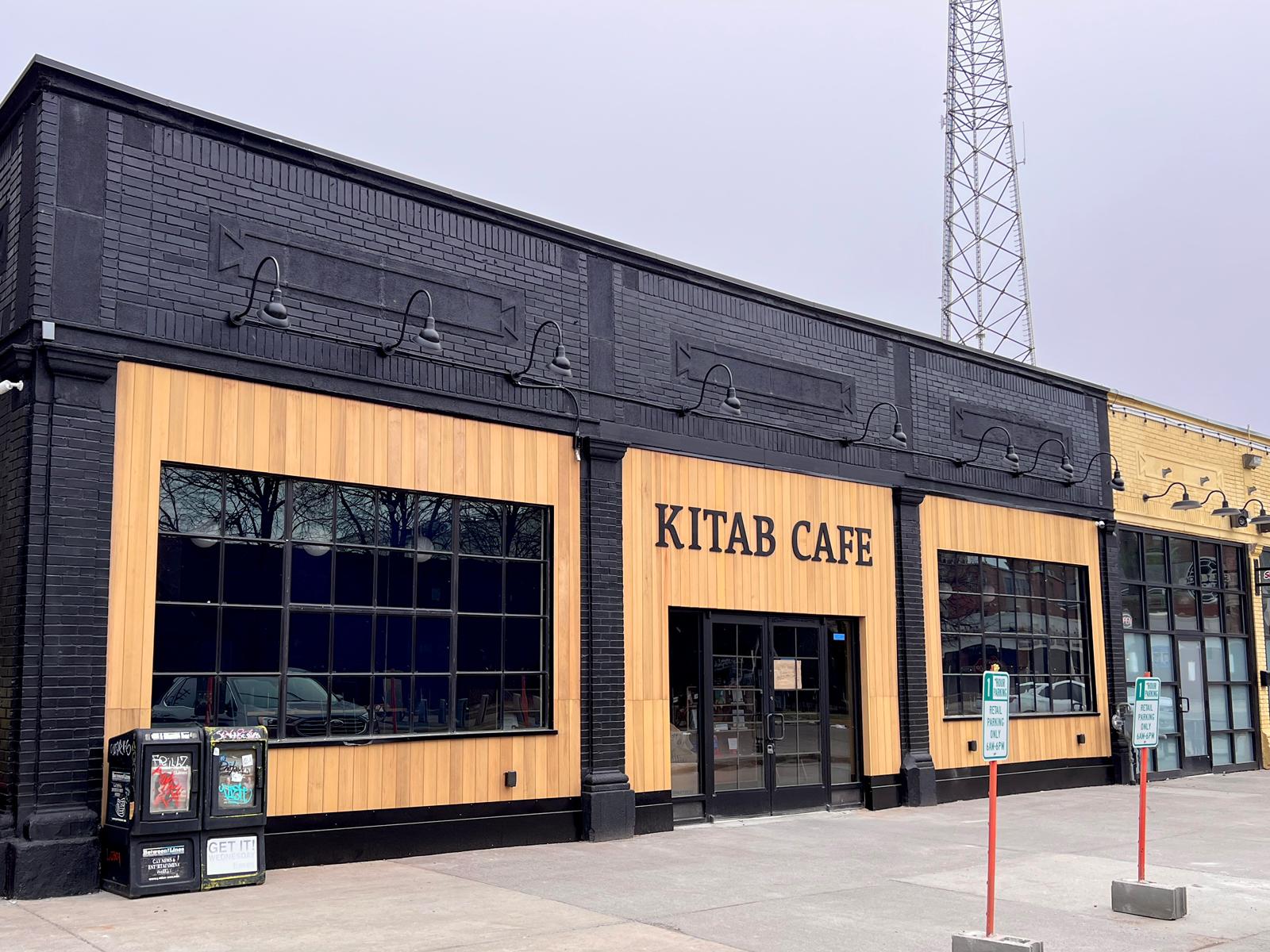 Kitab Midtown