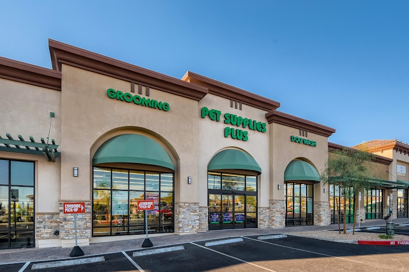 Pet Supplies Plus Las Vegas - Mountains Edge