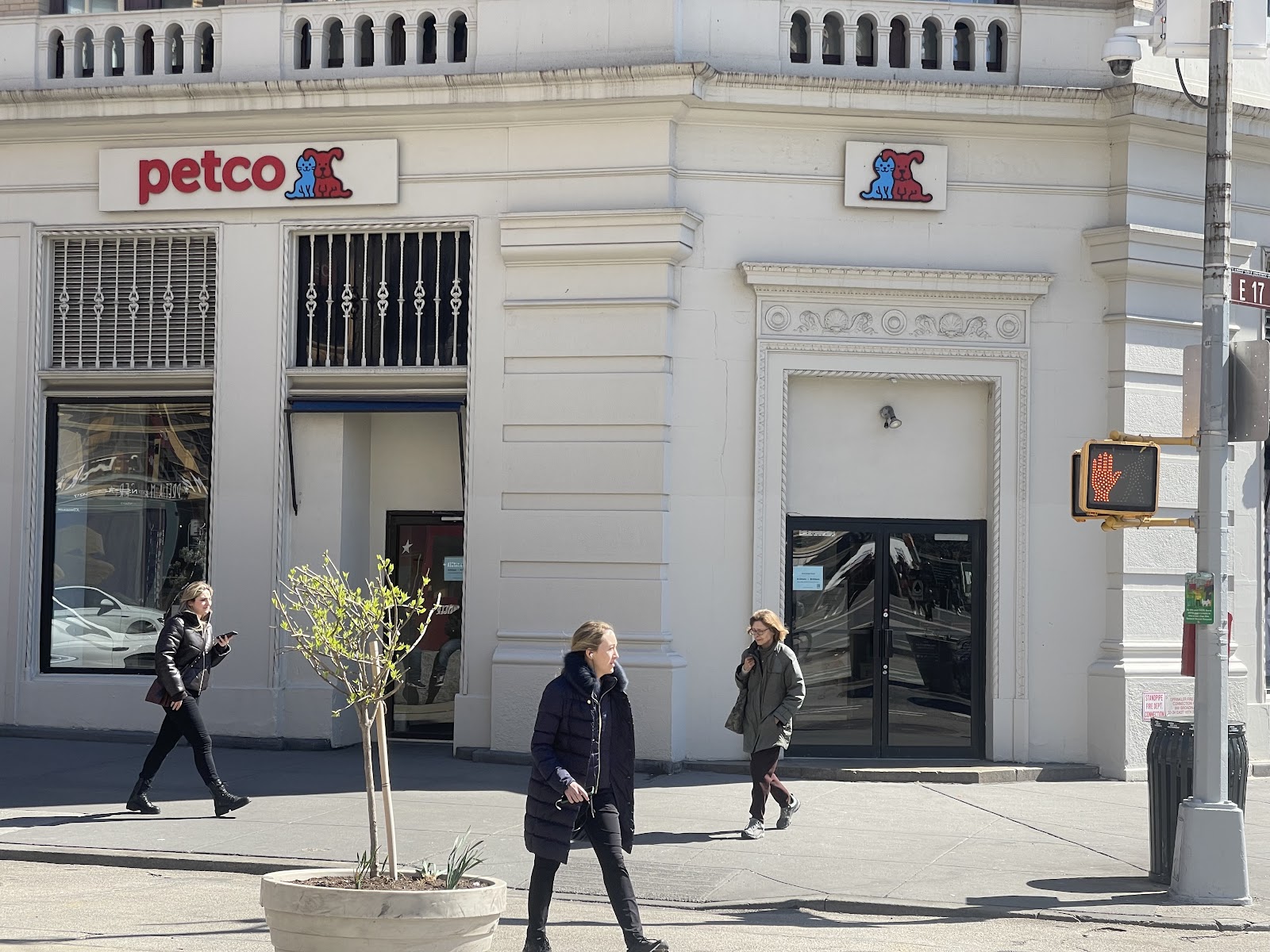 Petco