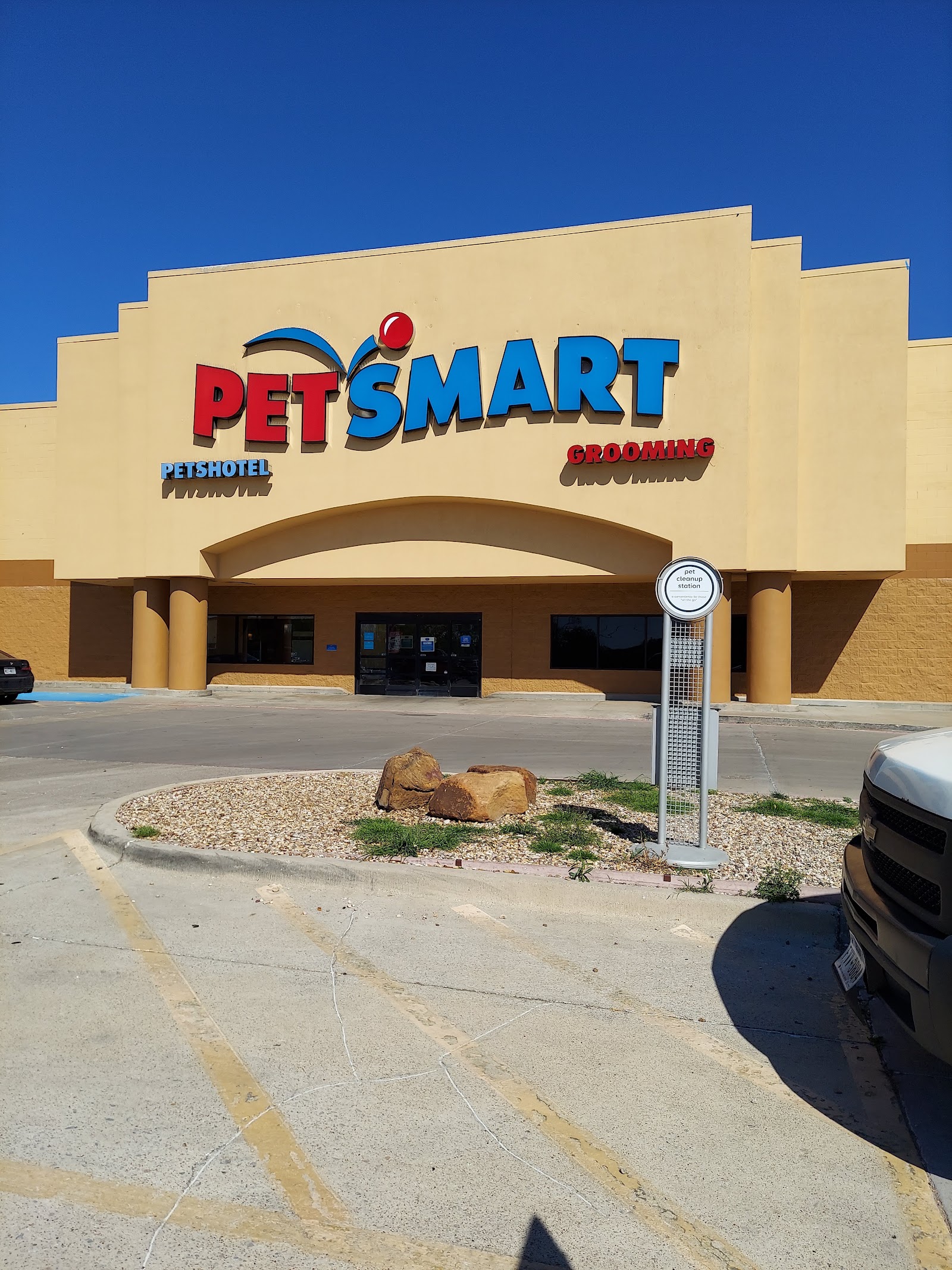 PetSmart