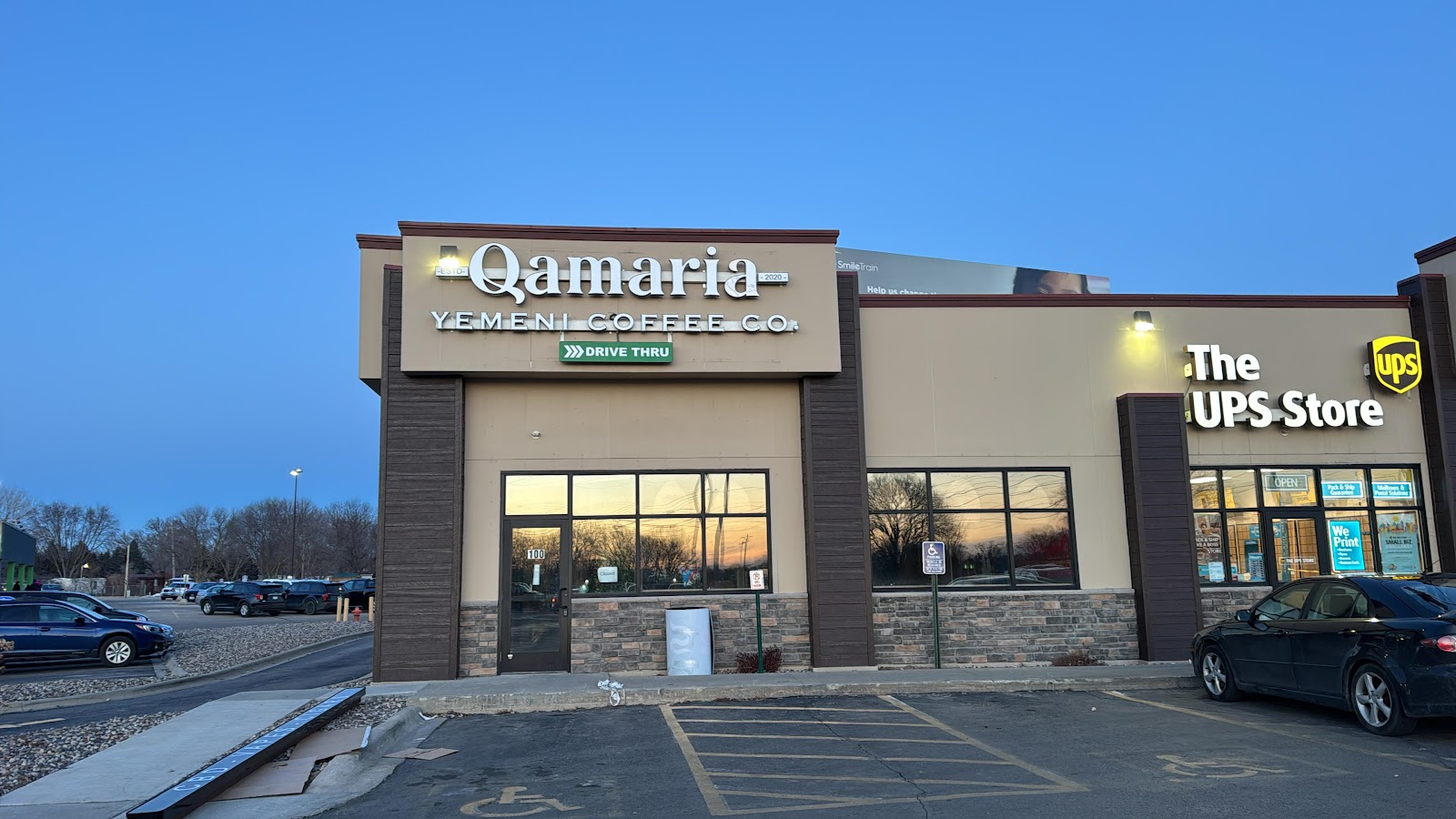 Qamaria Yemeni Coffee Co.