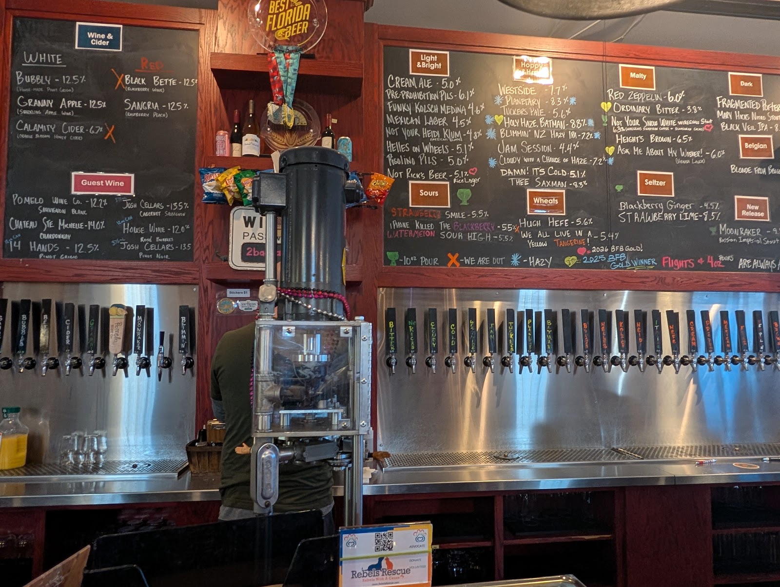 Southern Brewing & Winery