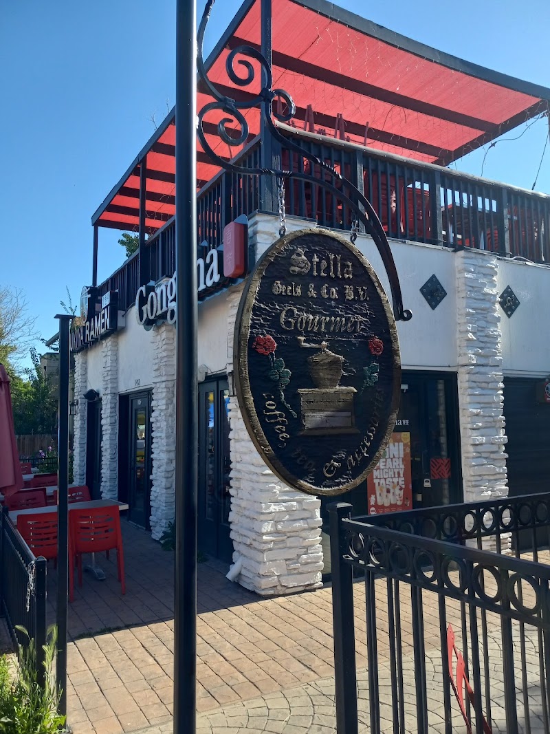 Stella's Coffee Haus photo 3